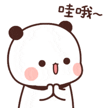 d87202ff6a244ed3b2a67f2fe2a26f51.gif