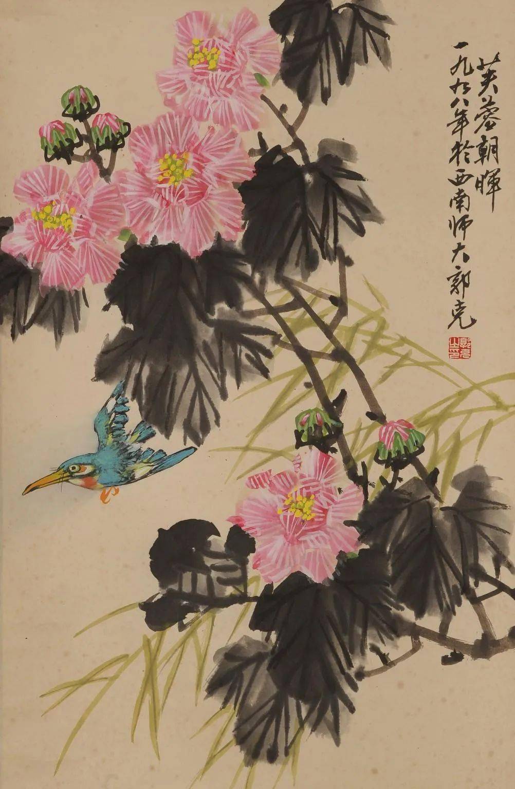 无言的花鸟,在他笔下充溢着动人的情韵_郭克