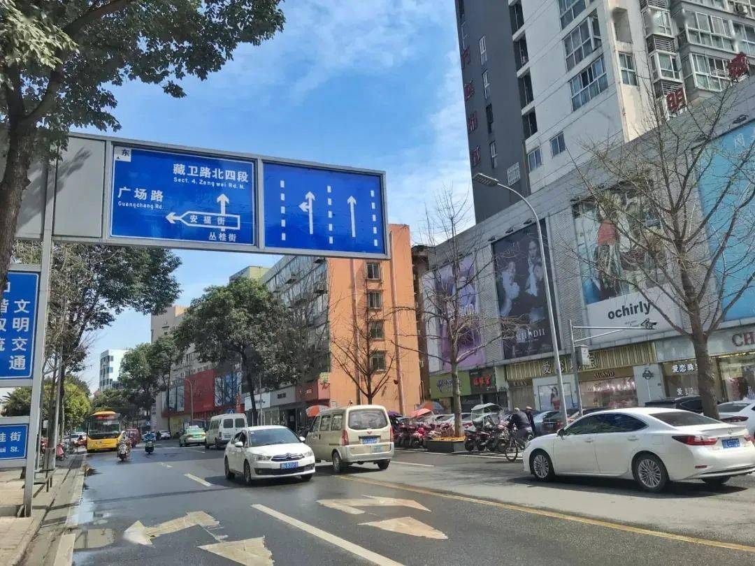 北坛路,丛桂街……翻开双流