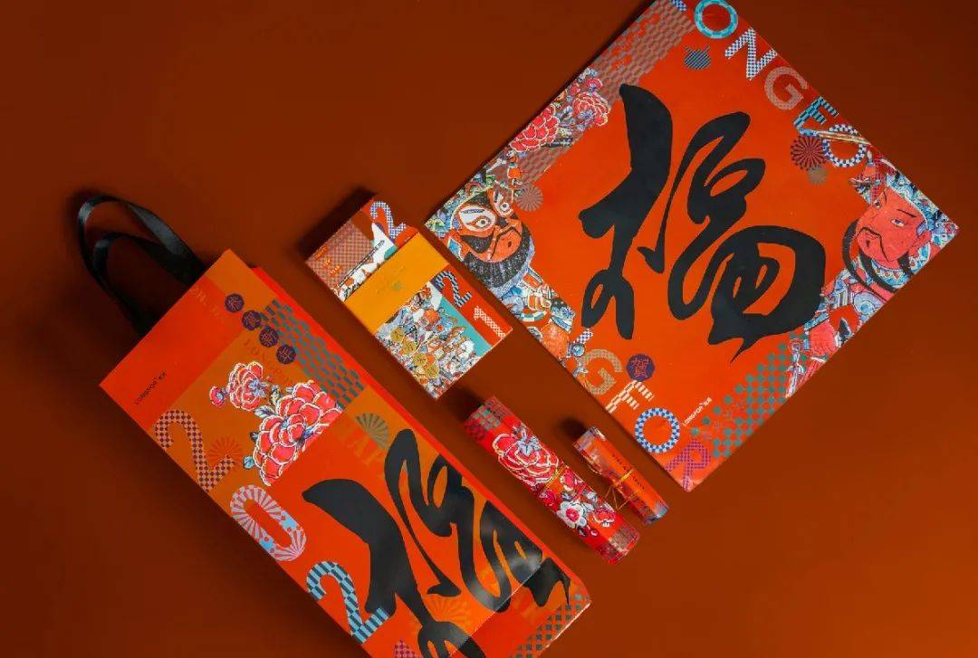 在浙里,过福年 | 2021浙江龙湖「新春限定」福袋上线!