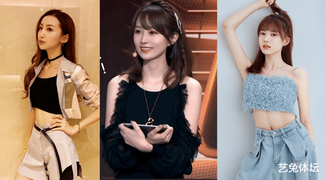 nba女主播美娜曾被质疑豪门捞女秀身材遭网友吐槽