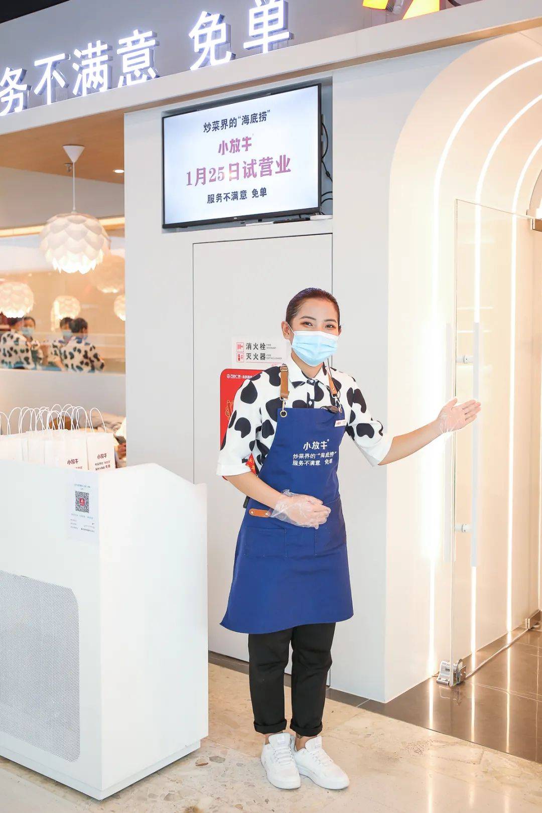 小放牛北京首店,竟因等位人多上热搜!还承诺「服务不满意」免单!