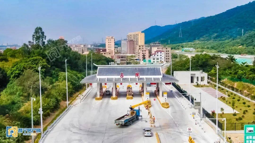 汕湛高速普宁段全线通车,春节回家更方便了!