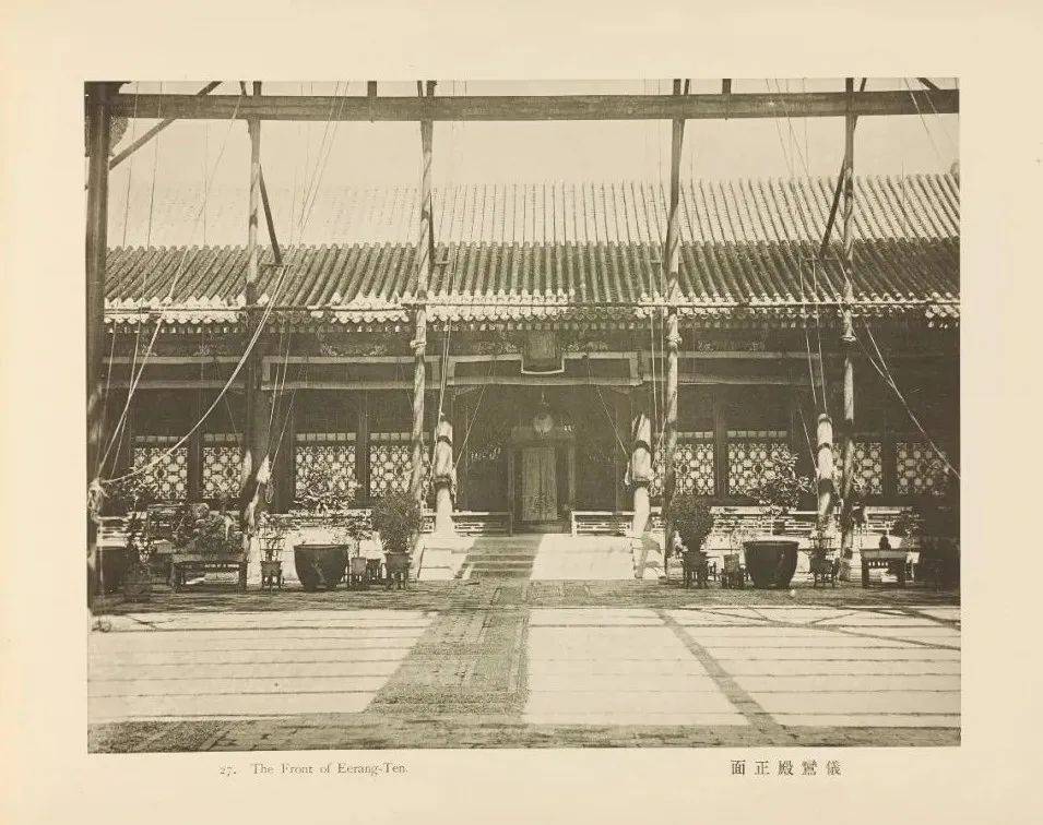 仪鸾殿紫光阁在北京被占领后有很多外国摄影师都拍摄记录了当时的天津