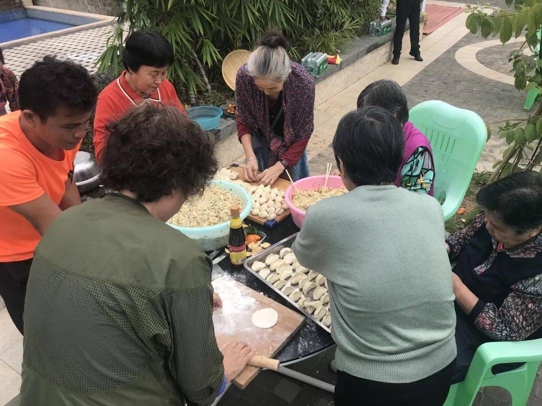 中奧友鄰丨餃子百家宴鄰里一家親