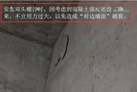新型悬挑脚手架 | 重量降低一半,杜绝渗漏水风险,看看它如何施工?