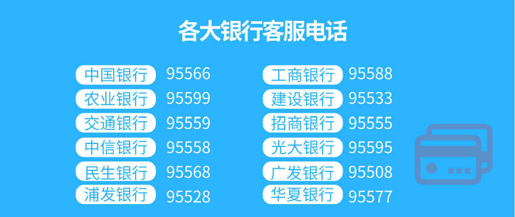 �ֻ�����?���!�Ĳ���������ʧ