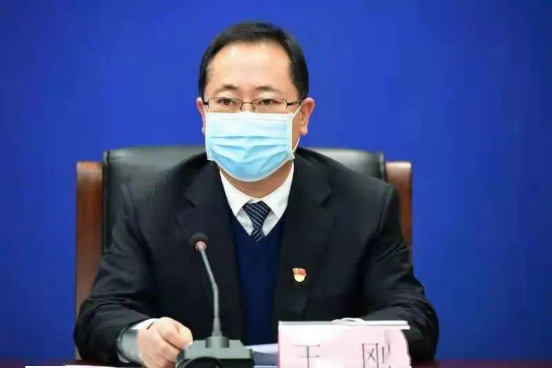 市委常委,常务副市长王刚通报了公主岭市疫情情况