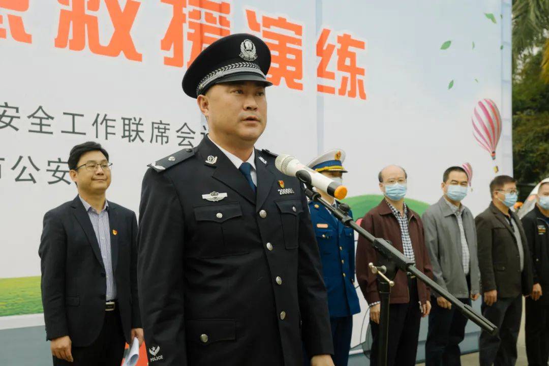 正式开始春运处置道路交通事故应急救援演练副市长,市公安局局长