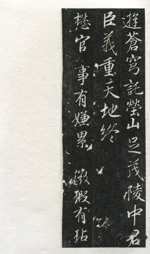 宦什么什么沉的成语_宦达是什么意思(3)