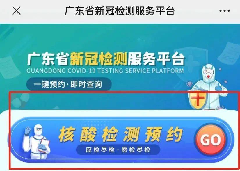 cd2f4e1d696b4cb09a5cf2dcc0b9eda6.jpeg