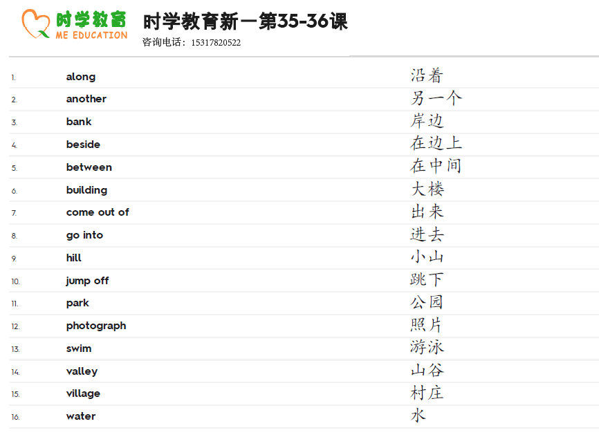d5a4d516a6044da3993db18b6571d851.png