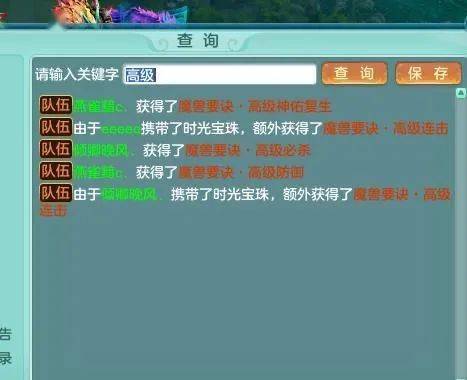 da57d35110d94804bc5a1c3658badf34.jpeg