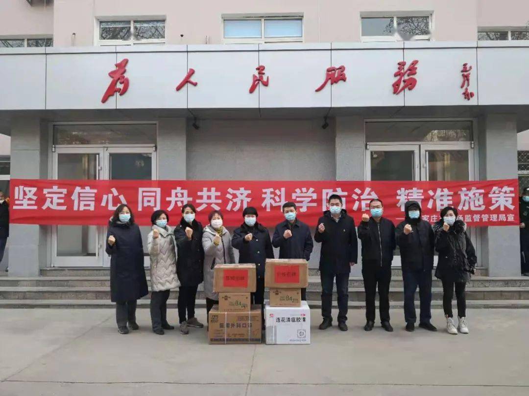 西仰陵人口_西仰陵小区美女