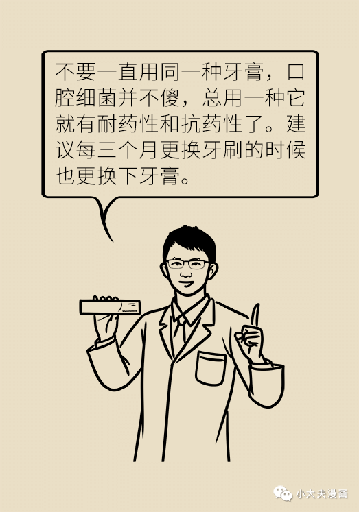 4af9d02864c44f268c7347bb955b2774.png