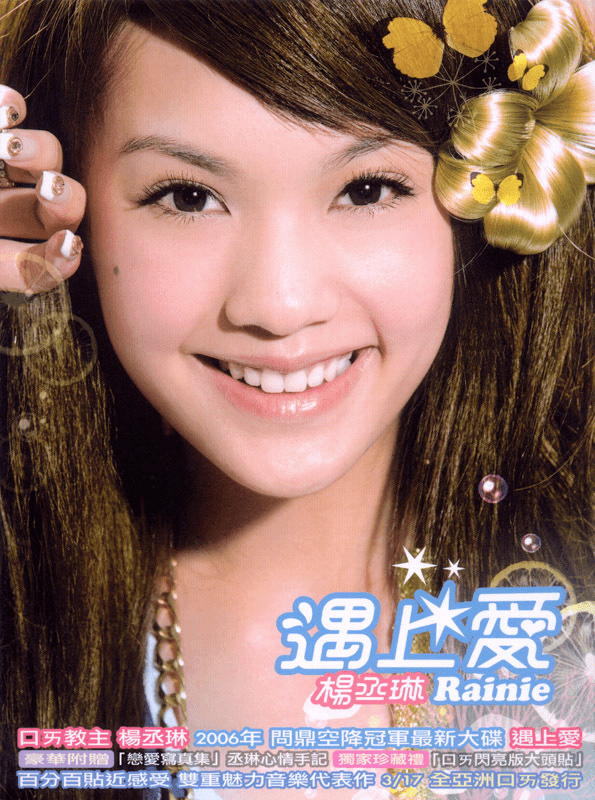 579ed6ccf04e4593892640236749da37.png