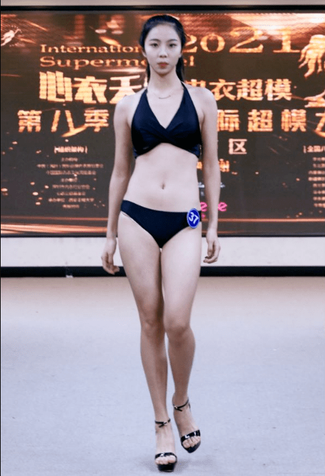 台湾模特美女大赛 63836a73db134944b8fbd749f74d21cf.png