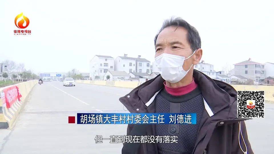胡场镇人口_人口普查图片(3)