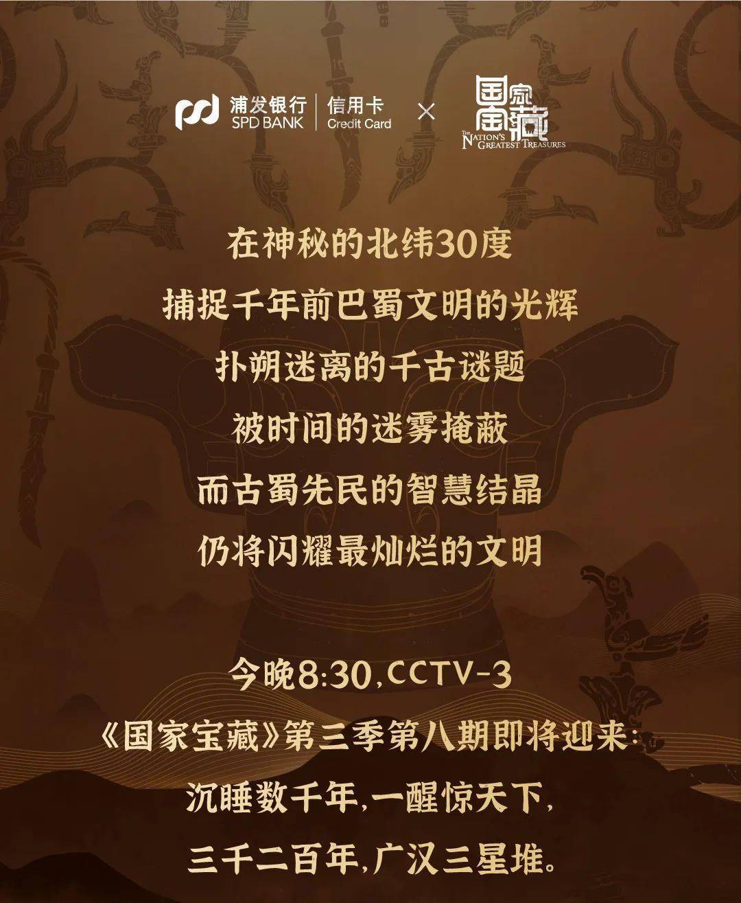 6d1ae3a32e4c4f66b13530807adc3033.jpeg
