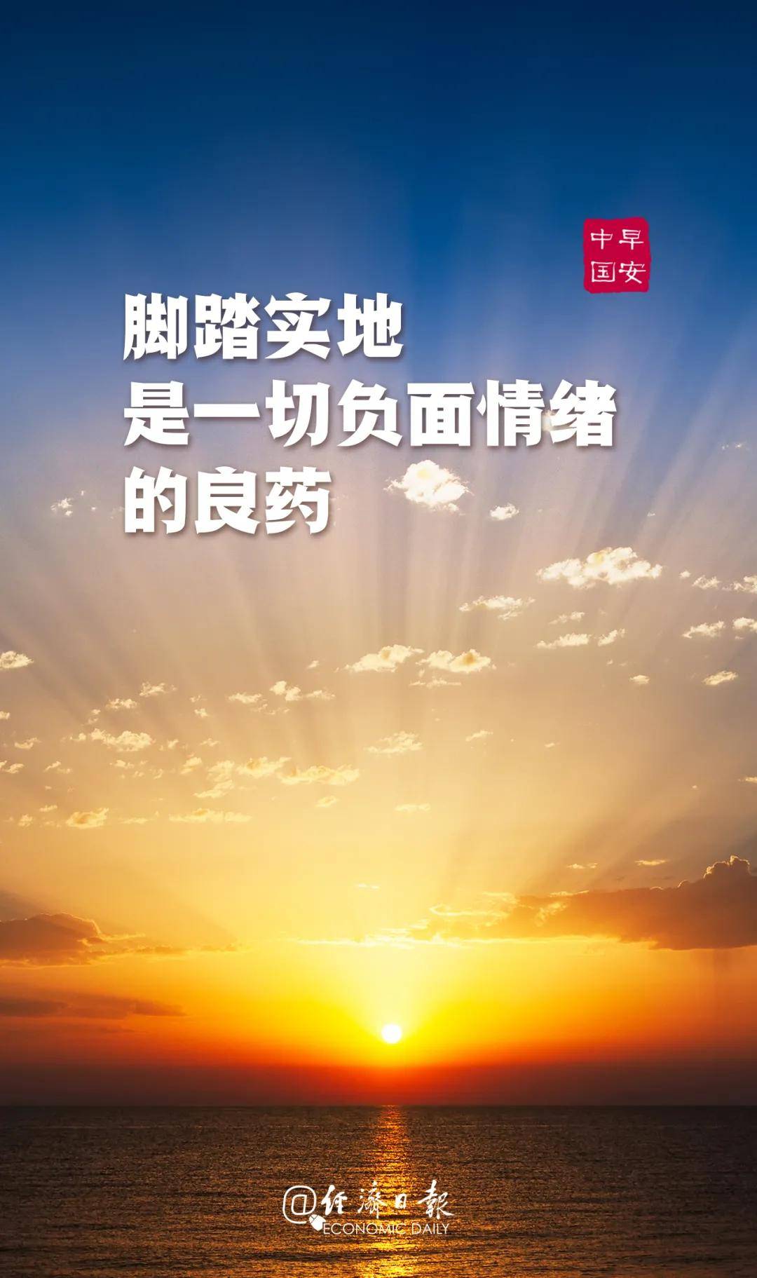 2020年中国gdp是多少_2020世界GDP总量排名:美国再次稳坐第一,中国超日本成第二