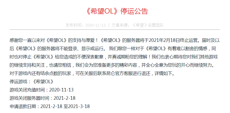 955ec861b134466e98e4a373b5967ff2.png