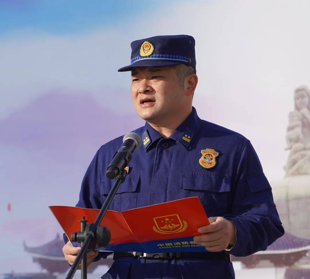 梁晓斌支队长发言一要练强思想.