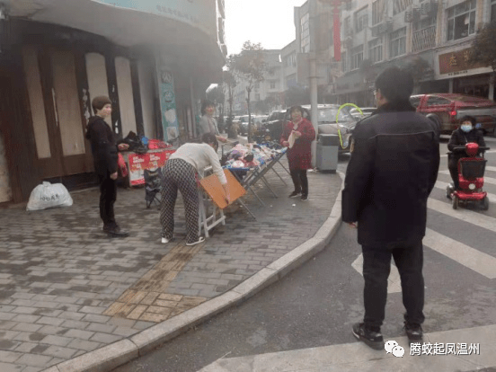 2021平阳各镇gdp_平阳公主(2)