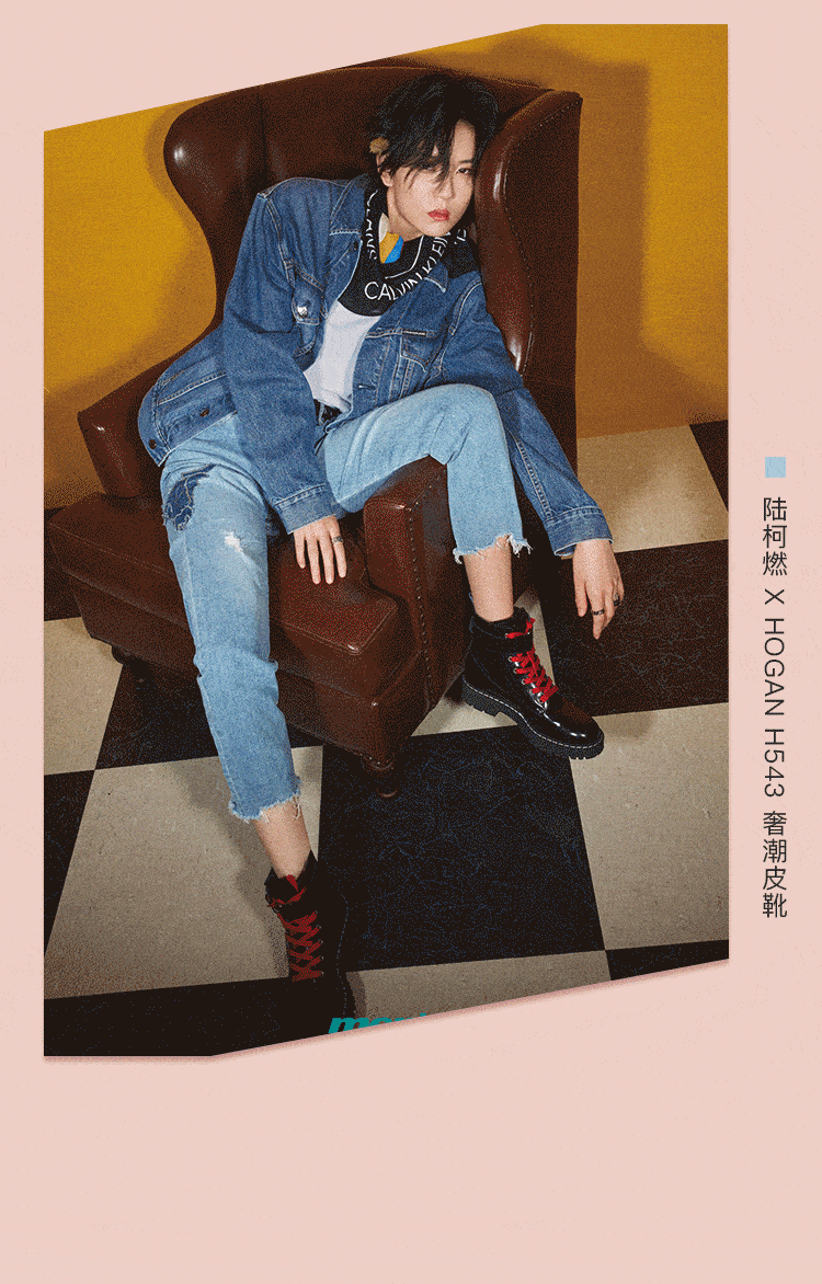 750_1172竖版 竖屏gif 动态图 动图