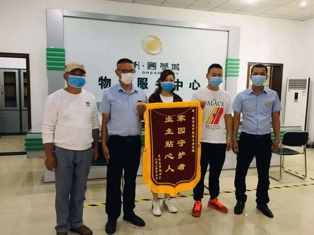 疫情期送人口罩_疫情戴口罩图片(3)