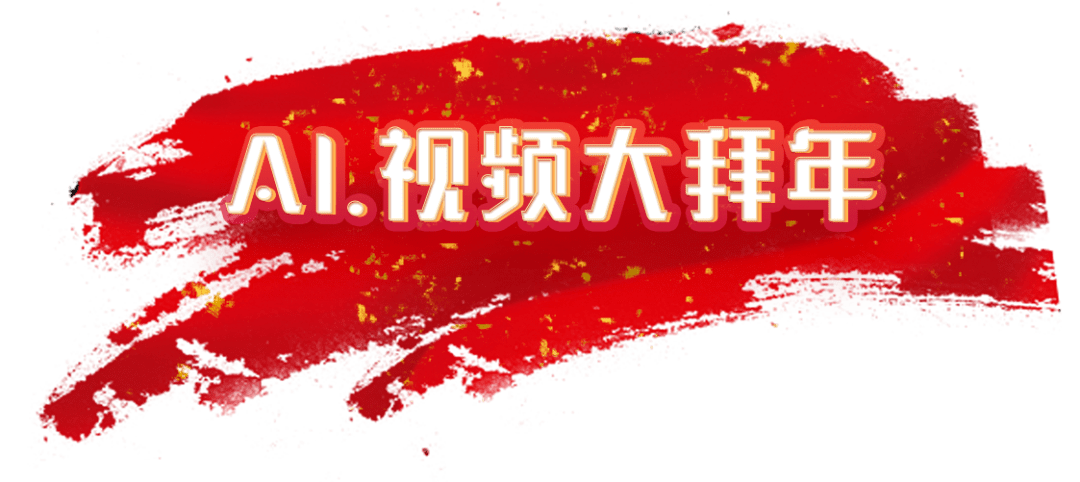 07ff29c5a2f141968b89dd8920e1fa72.png