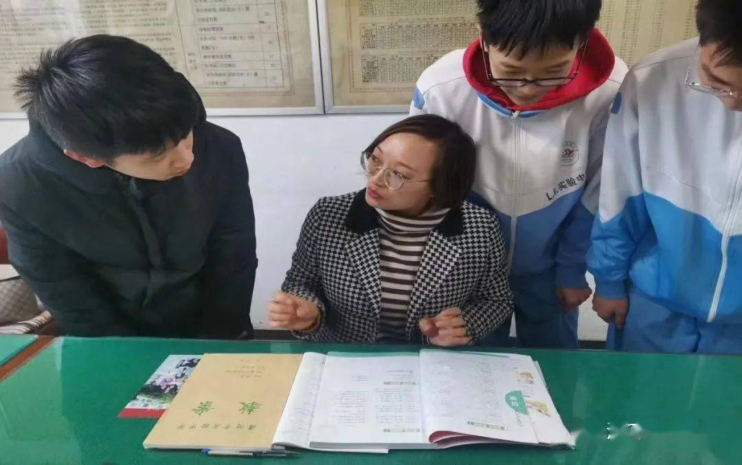 漯河市实验中学教师许利丹"为孩子的英语学习插上翅膀"