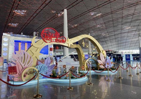 首都机场倾情打造春节节日景观温暖旅客出行