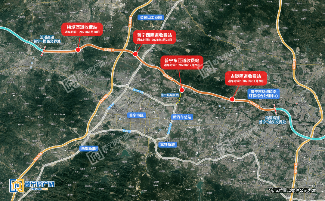 普宁市梅塘镇GDP_普宁市梅塘镇连宏娜