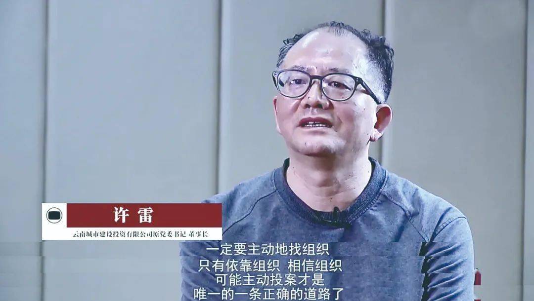 6万人!他们为什么纷纷选择主动投案