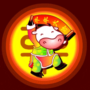 百什么难成语_成语故事图片(2)