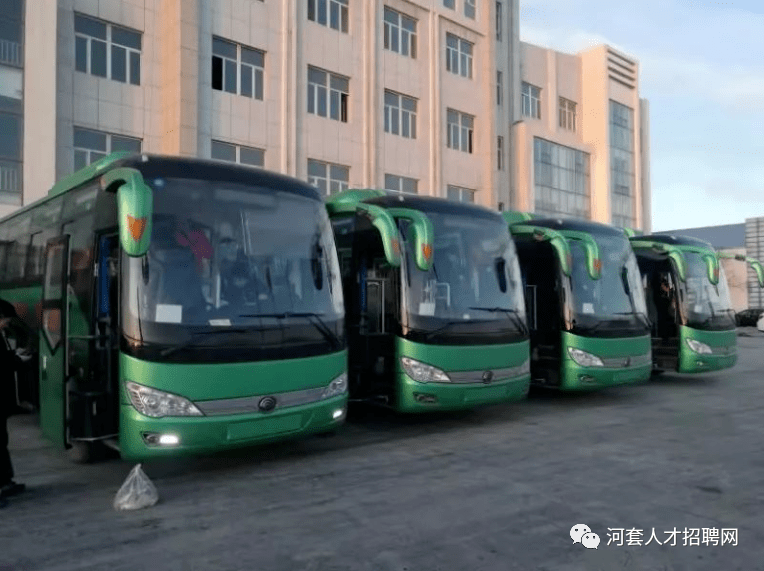 巴运集团2021招聘信息