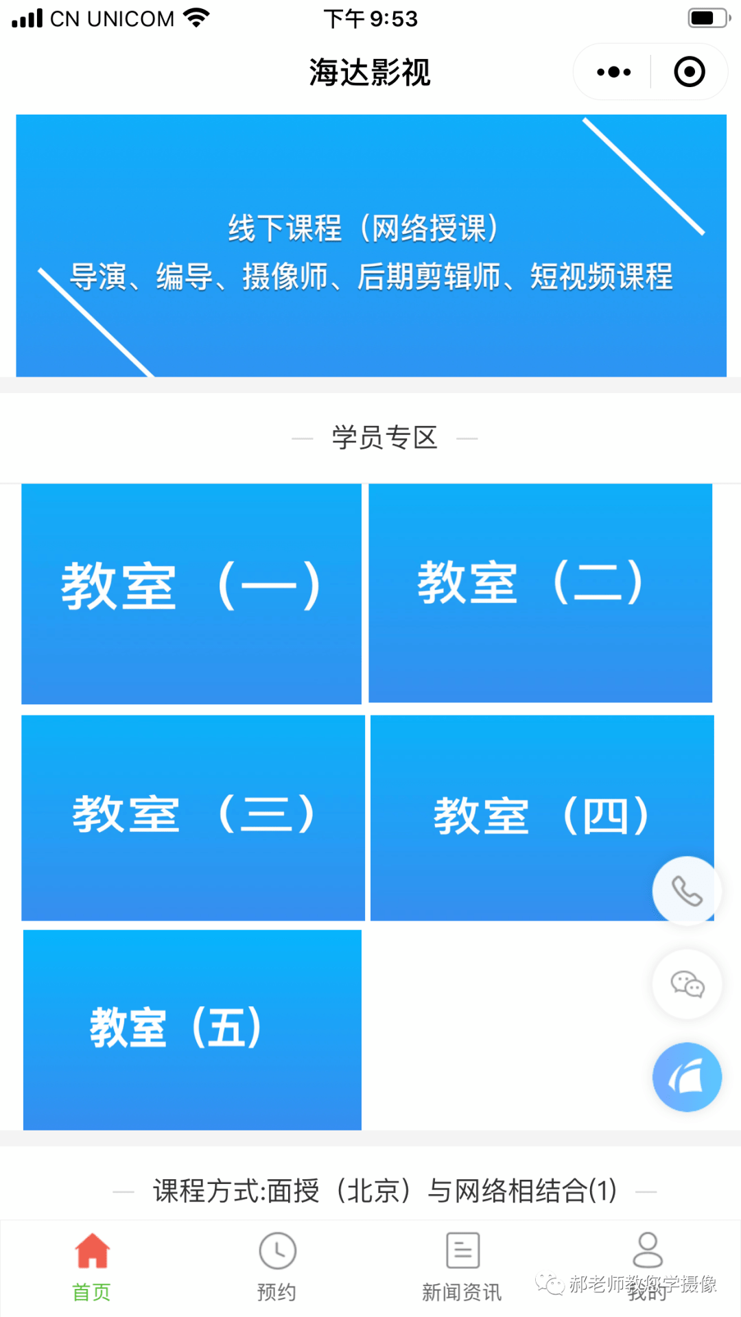 b3ef154b920249b887ddf93d11a74077.png
