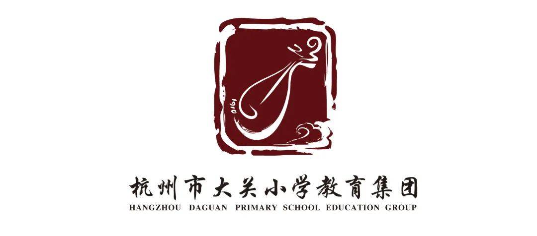 校园文化拱墅区传校魂行动擦亮有温度的教育