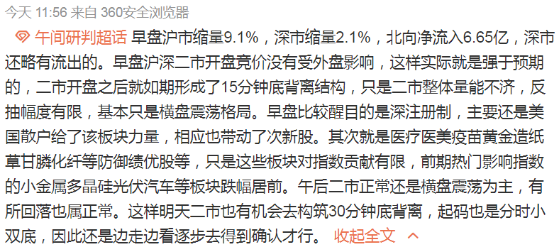 c6e26b584d9343aba647fc55869e57cb.png