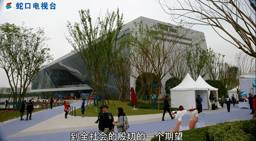招商蛇口时代公园项目成都精彩亮相_城市