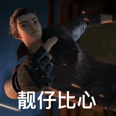 《唐人街探案3》预售啦!_ps