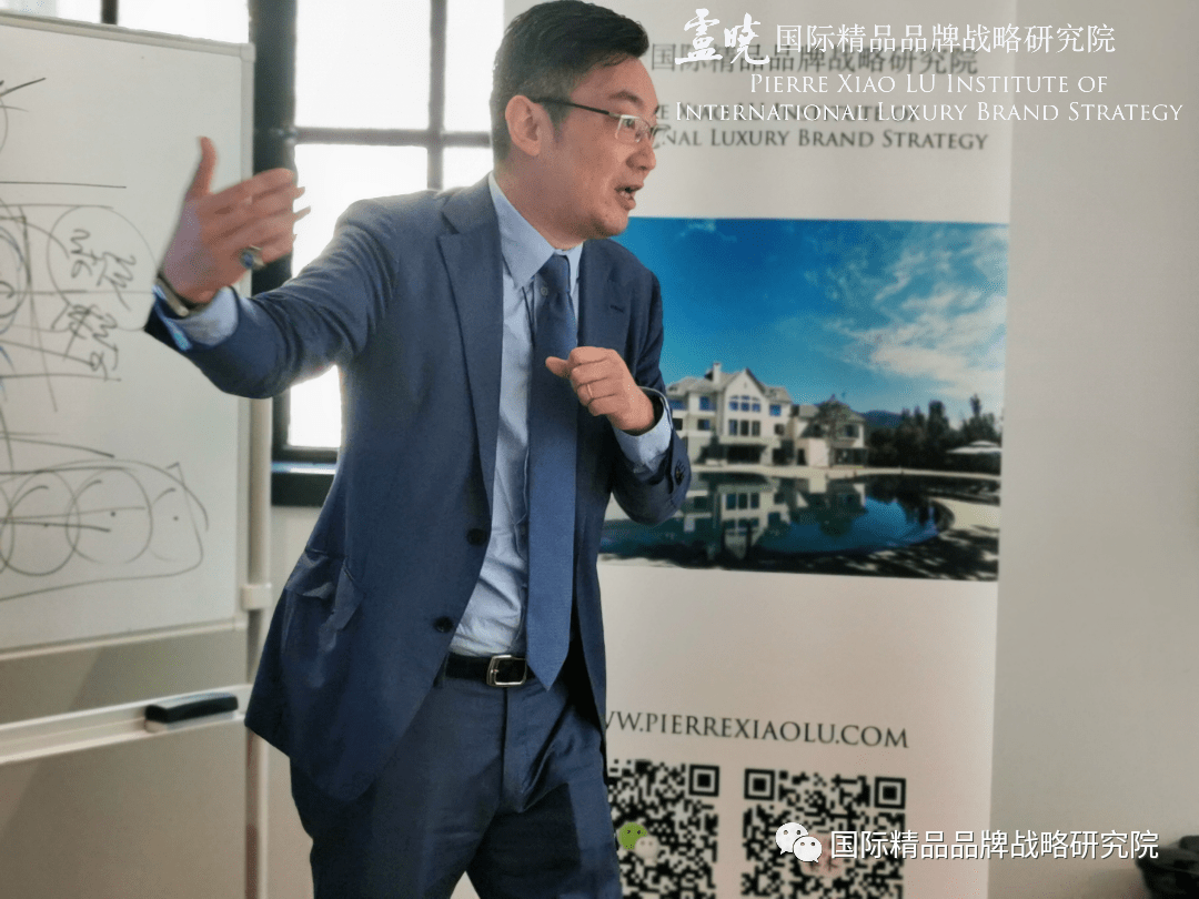 卢晓:高质量发展加速中国成为世界中心-搜狐大视野-搜狐新闻