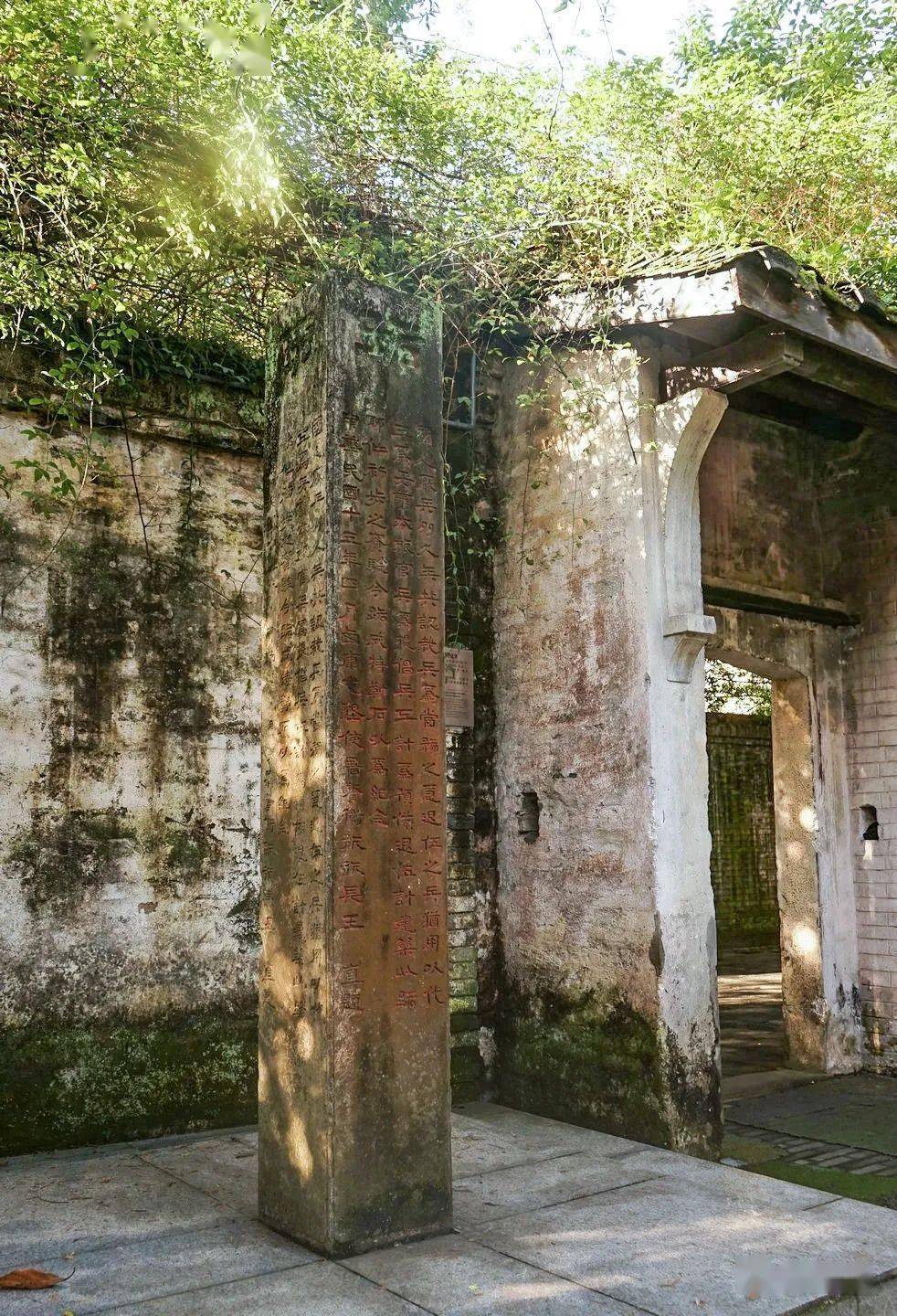 安仁:爱国将领刘文辉公馆_雕塑