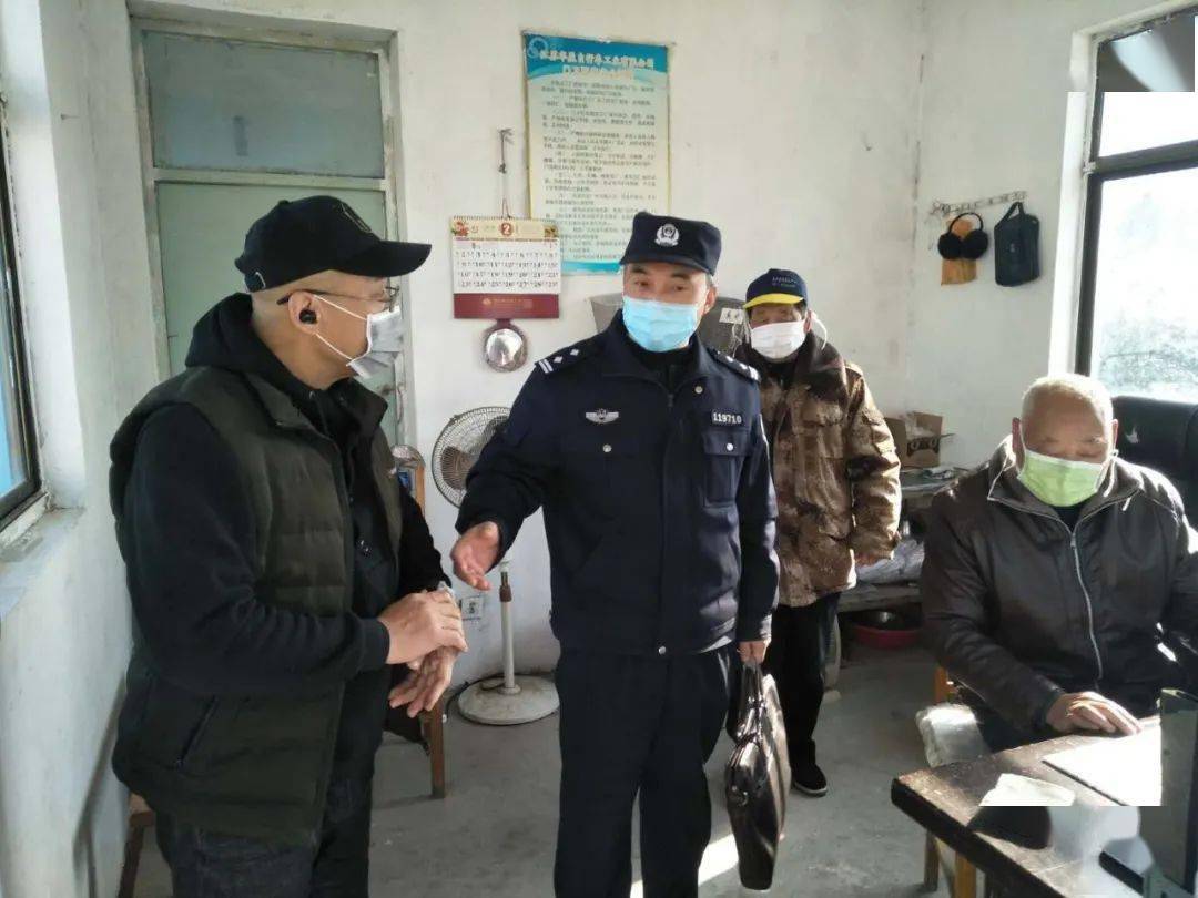 派出所是什么时候成立的 f2a4089b555f4eb081a1a7aeb6507365.jpeg