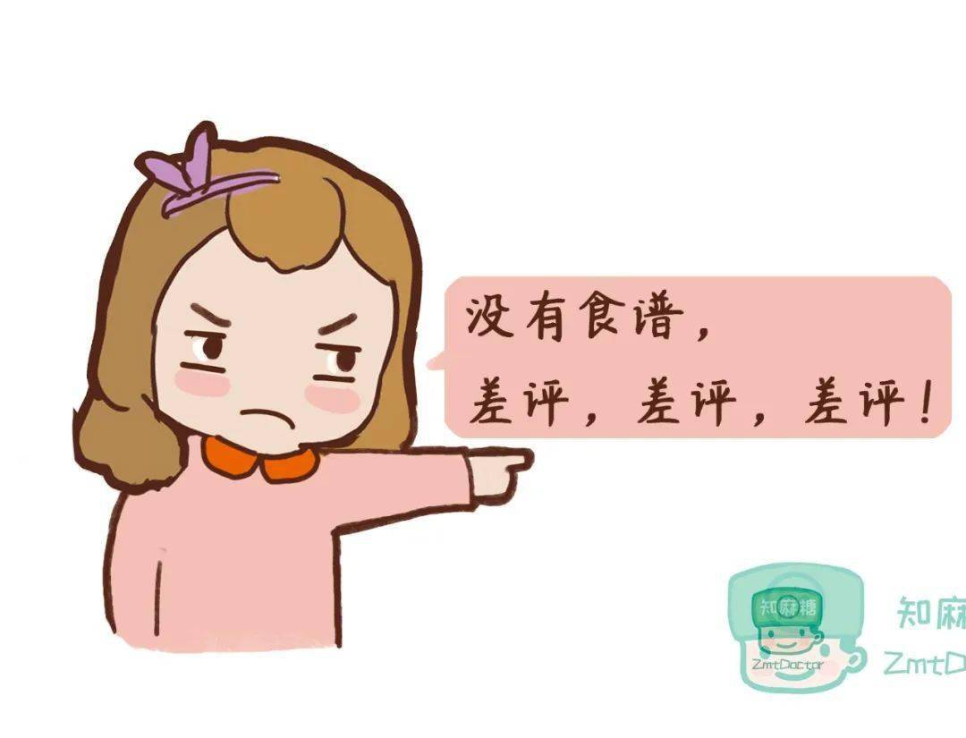 f50dcc9d84234a7b9f10bc7a3bd0f3ee.jpeg