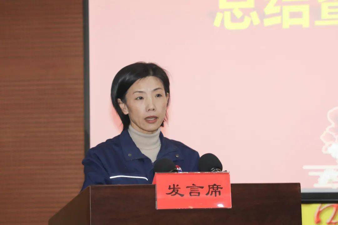 集团公司董事长袁宏林,总裁孙瑞文代表集团公司发来贺电,对洛钼中国区