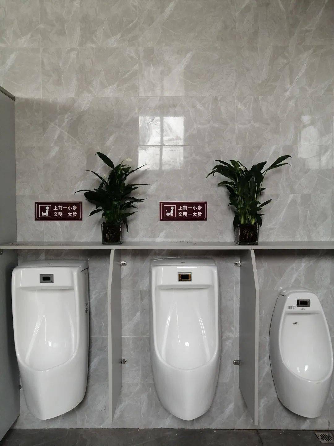 喜讯2020宝应新建旅游厕所全部达3a