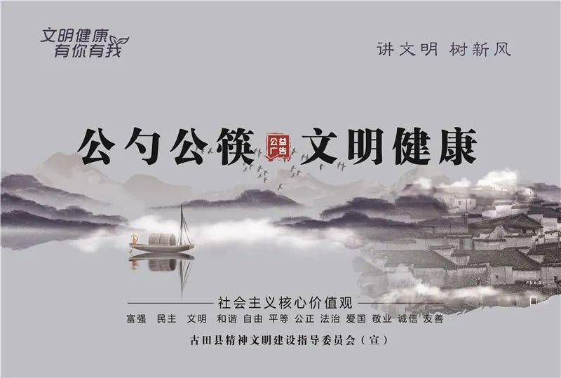 临水简谱_临水式金弹子盆景图片