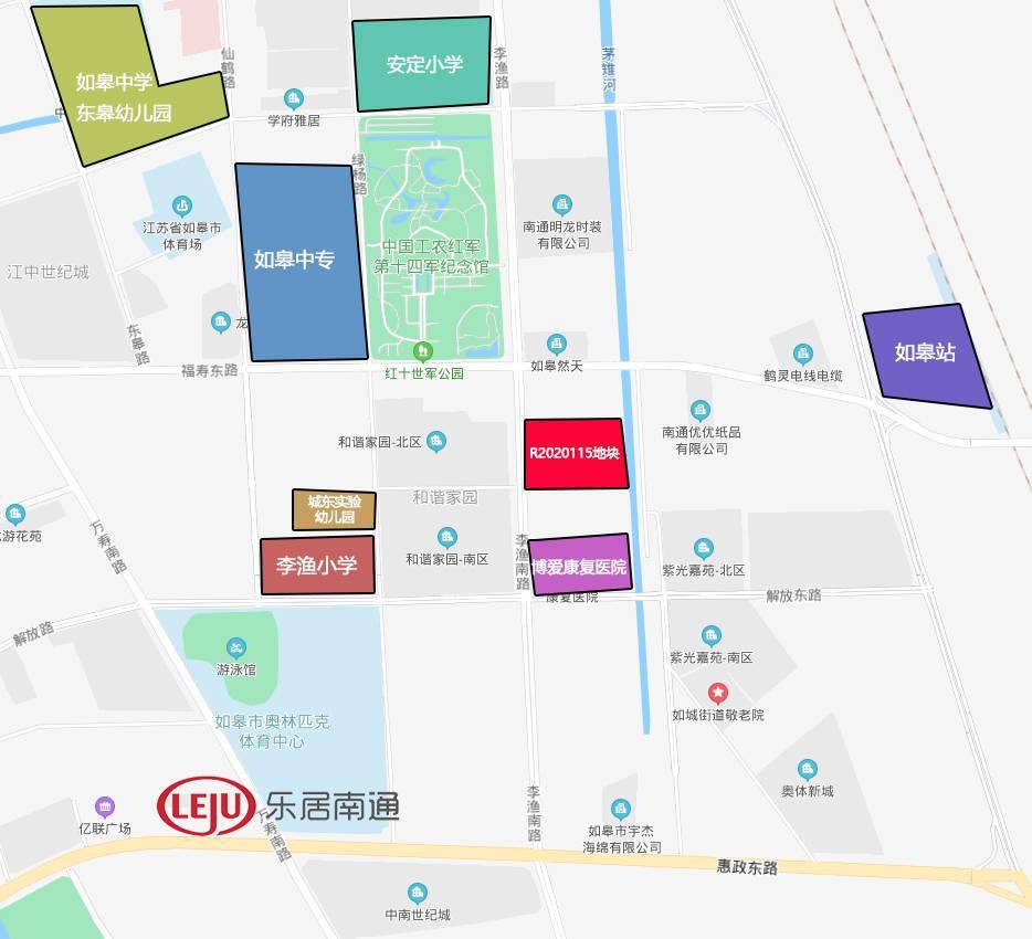 2019如皋江安gdp_如皋江安中学好不好(2)