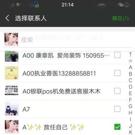 1a5098a7076c4c969c6552e13f580737.jpeg